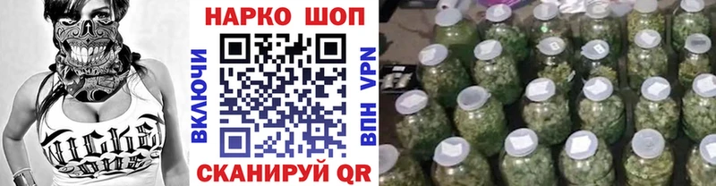 Как найти закладки Магас Alpha PVP Мефедрон Амфетамин Конопля Кокаин Гашиш