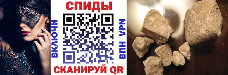 АМФЕТАМИН Premium Магас