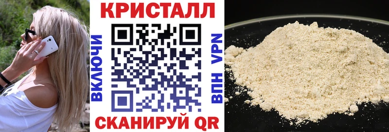 где купить наркоту  Магас  Амфетамин Premium 