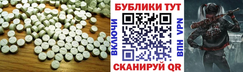 закладка  кракен ONION  Экстази 280мг  Магас 