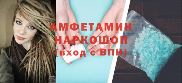 jwh Майский