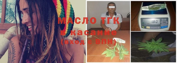 spice Магас