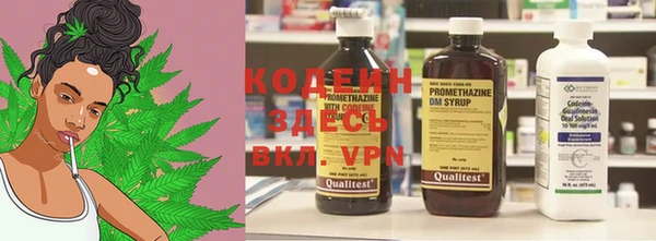 круглые Магадан
