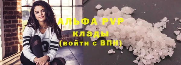 jwh Майский