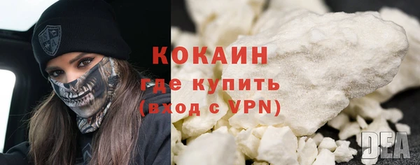 PSILOCYBIN Куйбышев