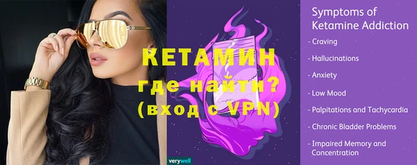 дмт Ладушкин