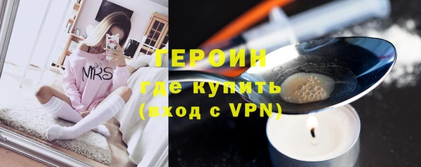 гашиш Лабытнанги