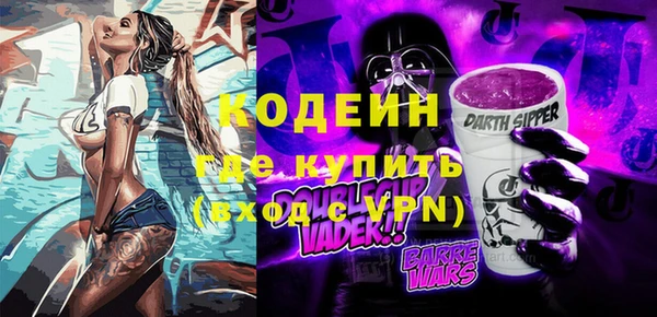 jwh Майский