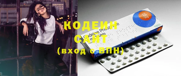 круглые Магадан