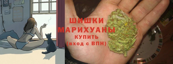 круглые Магадан