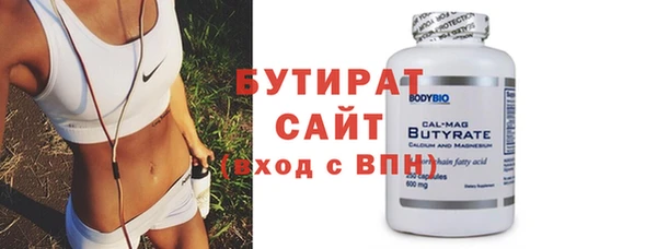 дмт Ладушкин
