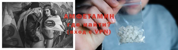 круглые Магадан