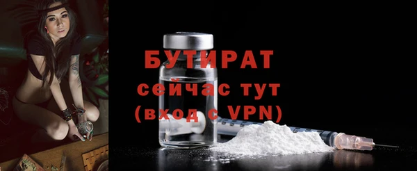 дмт Ладушкин