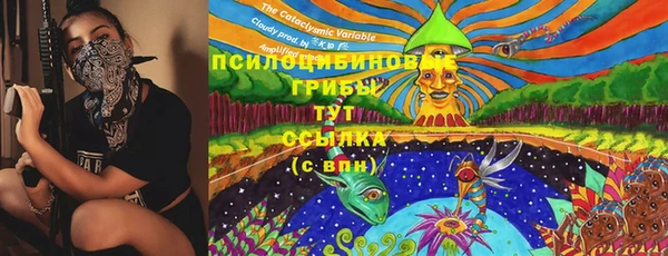 круглые Магадан