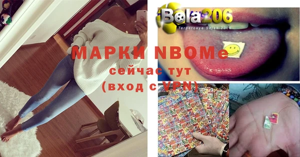 jwh Майский