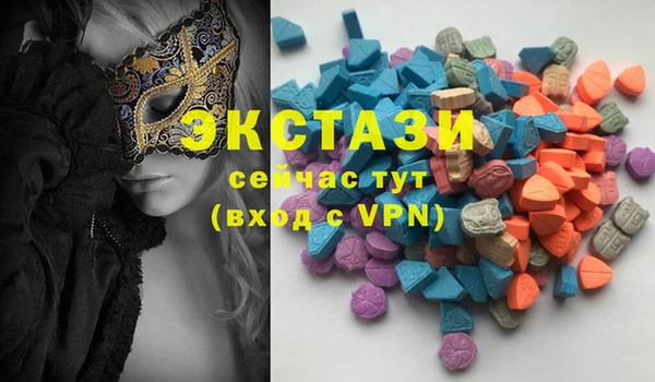 spice Магас