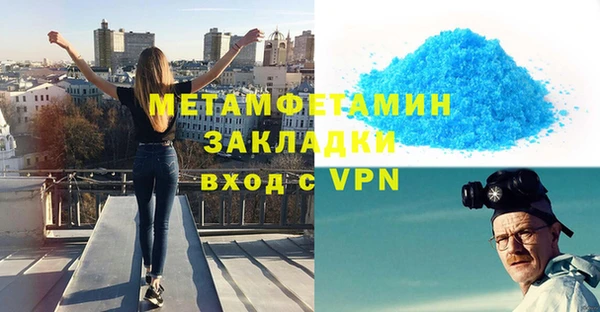круглые Магадан