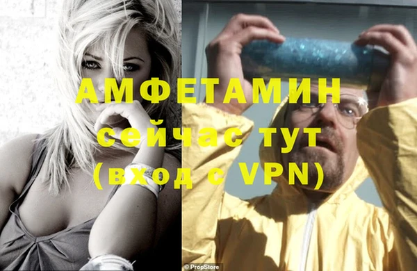круглые Магадан