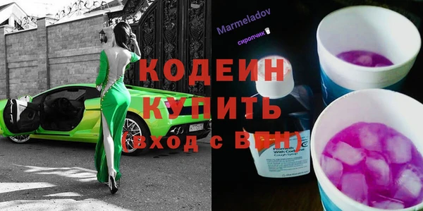 jwh Майский