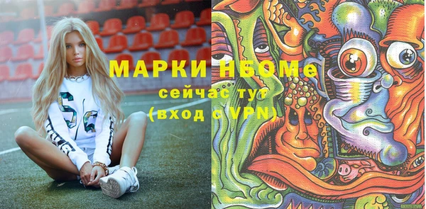 jwh Майский