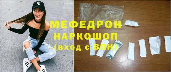 круглые Магадан