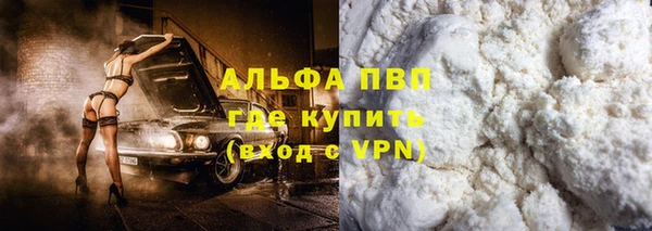 spice Магас