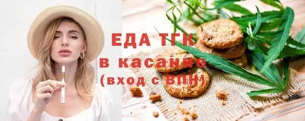 круглые Магадан