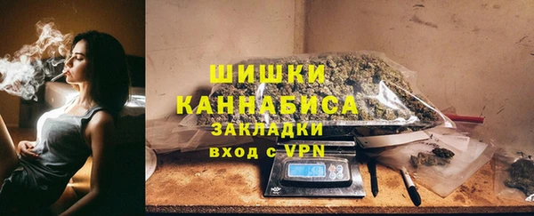 spice Магас