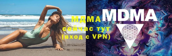 spice Магас