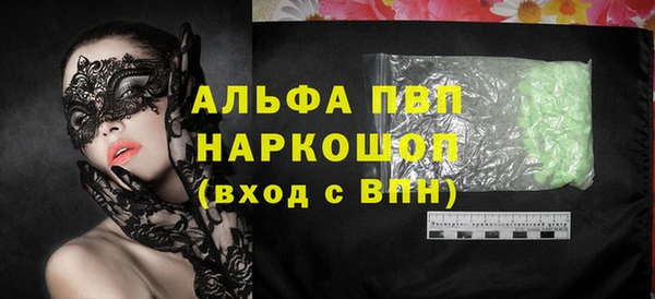 круглые Магадан