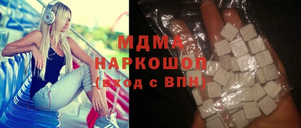 дмт Ладушкин
