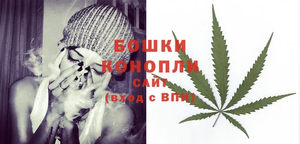 гашиш Лабытнанги