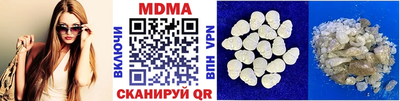 omg   купить   Магас  MDMA Molly 